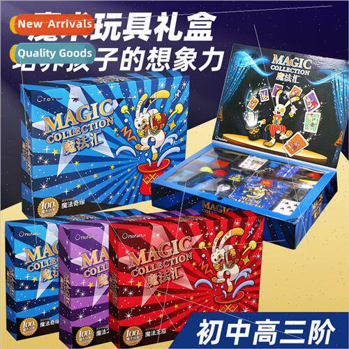Magic props gift box Frozen Mickey toy set stage permance ch