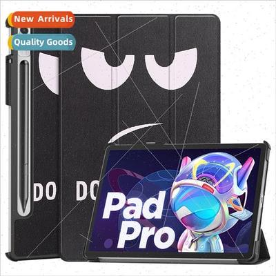 适用2022 Lenovo Xiaoxin Pad Pro11.2 protective case colorful