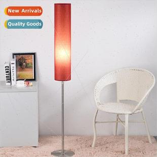 Modern simple floor lamp living room bedroom Scandinavian re