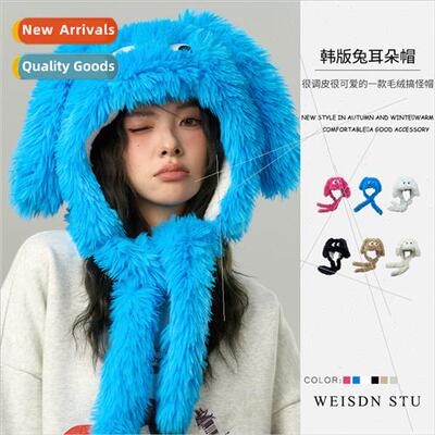 Cute thunderbolt hat ear protection plush cap warm blue mink