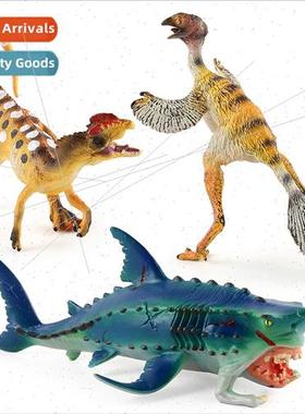 Animal toys mythological beasts monster fish simulation anim