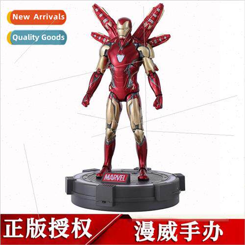 Animation Manpower MK85 Iron Man luminous base  Avengers 4 t