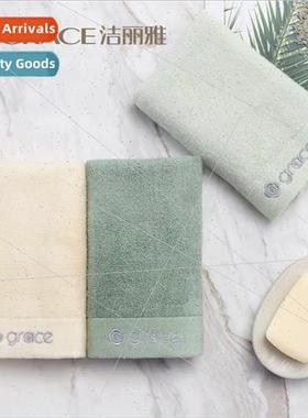 6413 Bamboo fiber towel soft comtable absorbent face towel a