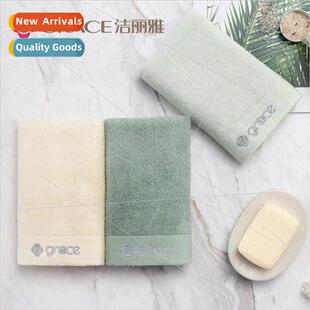 6413 Bamboo fiber towel soft comtable absorbent face towel a