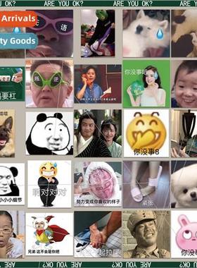 55 youre okay sweating funny emoticon stickers decorative st