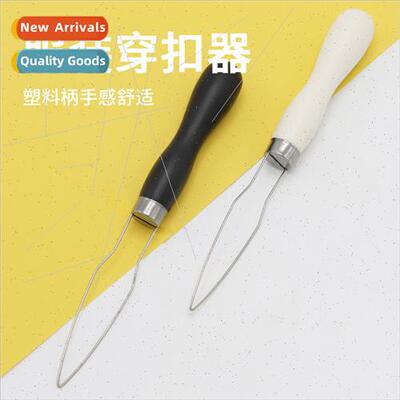 diy tool flip tape device fast pull buckle device lock buckl