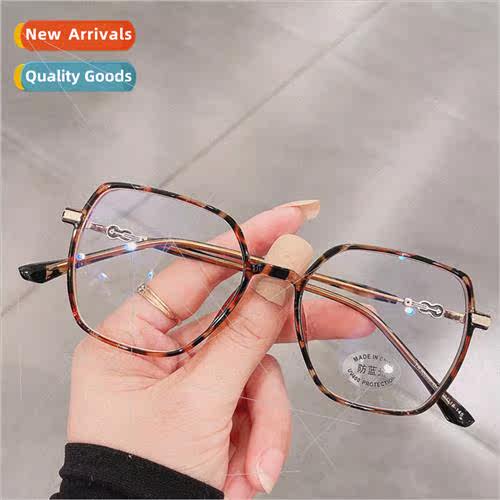 retro large frame anti-blue light goggles square show face s