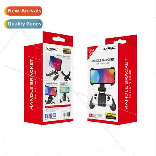 Swch/te/OLED Joystick Clamp NS Wireless Joystick Grip Bracke