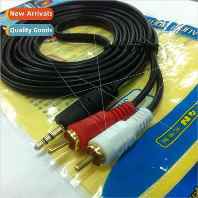 Audio Cable 3.5MM to Double Lotus Cable 2RCA3.5 Two-way comp