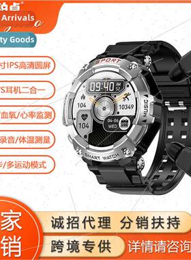 New T96 Smartwatch TWS 2-in-1 Bluetooth HD Call Recording Lo