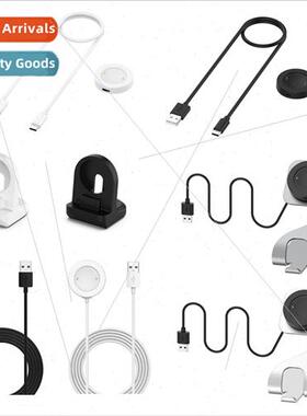 适用glory watch 4 charging cable device watch GS3 silicone s