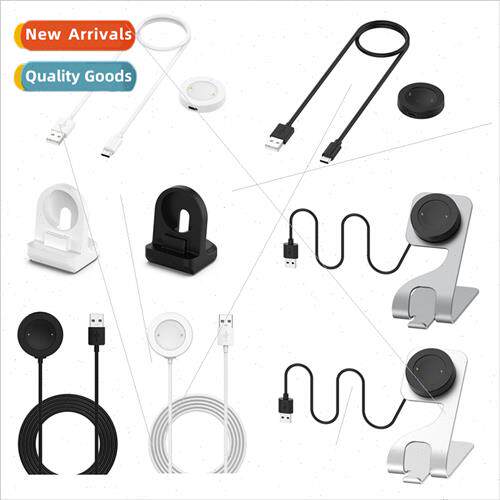 适用glory watch 4 charging cable device watch GS3 silicone s