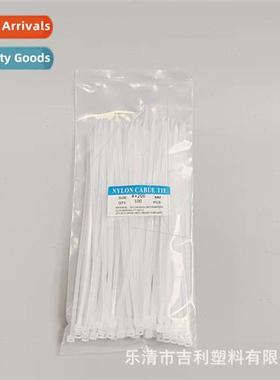 Nylon Cable Tie 3*200 Ties Non-Standard Width 2.0