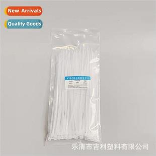 Nylon Cable Tie 3*200 Ties Non-Standard Width 2.0