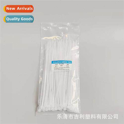 Nylon Cable Tie 3*200 Ties Non-Standard Width 2.0