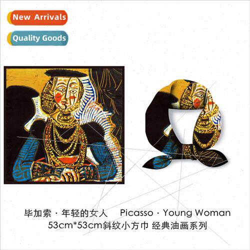 Picasso oil painting cartoon characters small silk scarf ver