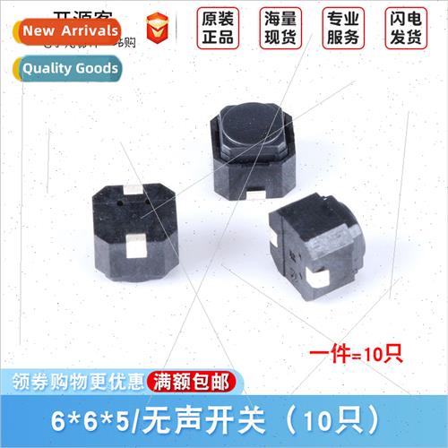 6*6*5MM lent Micro Swch Tactile Swch Pushbutton Swch SMT Pus