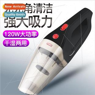 car wireless vacuum handheld high cleaner New