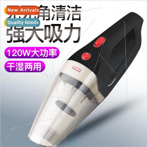 New car vacuum cleaner handheld vacuum cleaner wireless high