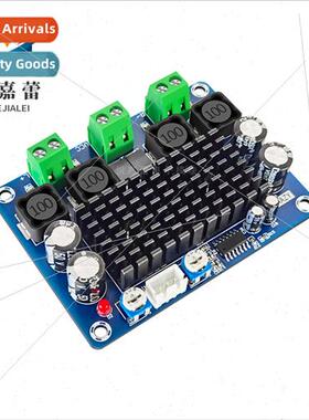 XH-A283 high power digital amplifier board commercial  indus