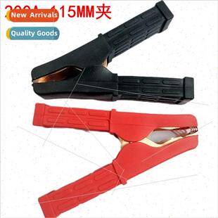 All-inclusive 200A copper-plated crocodile clips power batte