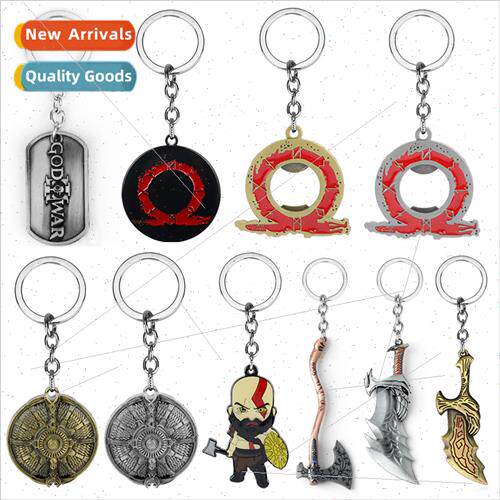 God of War 4 Chaos Blade keychain Qui Gong axe machete shiel
