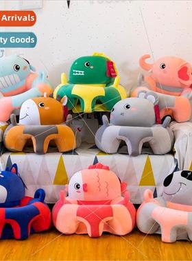 New baby learning seat plush toys anti-side-turn baby learni