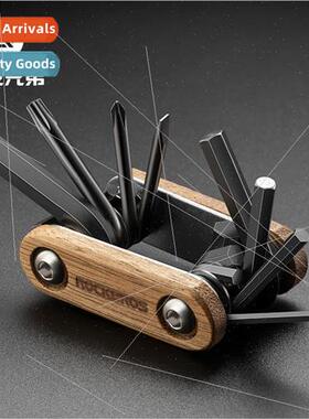 Bicycle Repair Tools Portable Mountain Road Bike Hex Removal