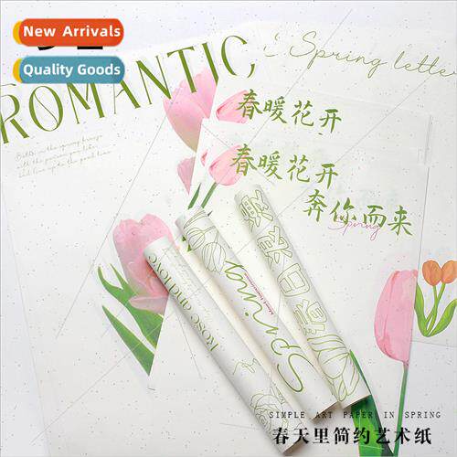 Spring in simple art paper bouquet flower packaging material