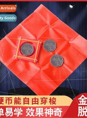 Gold coin shelling coin disappearance magic children toys se