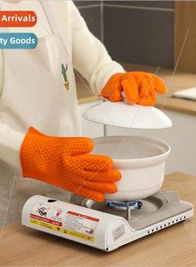 licone five-finger gloves microwave oven insulated gloves an