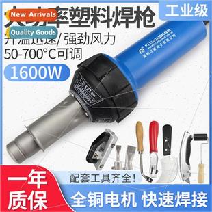 court pvc sports Table flooring badminton plastic wel tennis