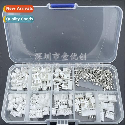 300PCS PH2.0 Pch 2p3p4p 2.0mm Inter-End XBX K Shell Header J