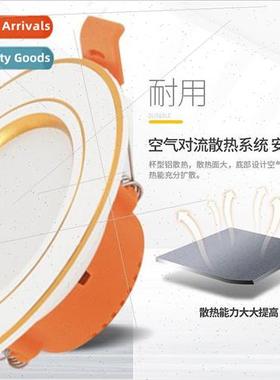 Downlight LED simple modern aisle corridor living room bedro