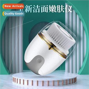electric facial cleanser wash face pore cleanser face brush