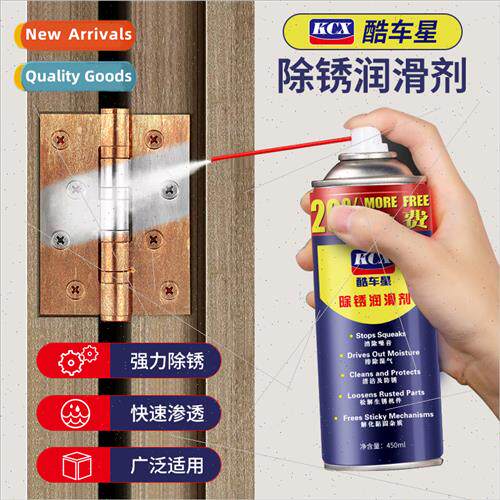 Cool Car Star Bolt & Screw Looser Rust Preventive bricant Ca