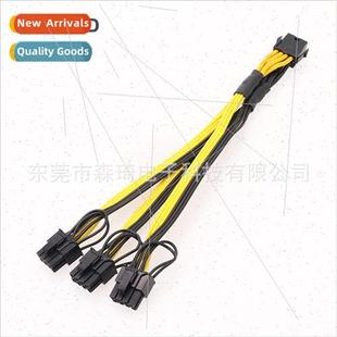 pin graphics card female male SQC121 Motherboard