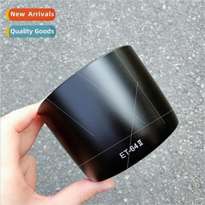 ET-64II Hood EF 75-300 IS USM Mount Hood Sunshade Photograph