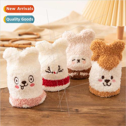 Warm cute warm embroidered cartoon socks furry women socks k