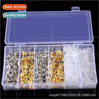 300PCS Double Hole Insert Reed Insert Sheath 4.0 Bullet Term