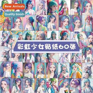 60 pcs of secondary rainbow girl stickers ins high value cut
