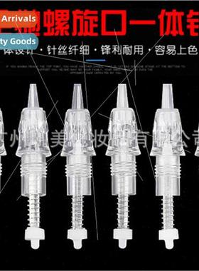 Semi-permanent Summer Dream Embroidery Machine Transparent C