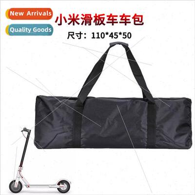 Folding electric scooter car bag loading bag whole car bag s