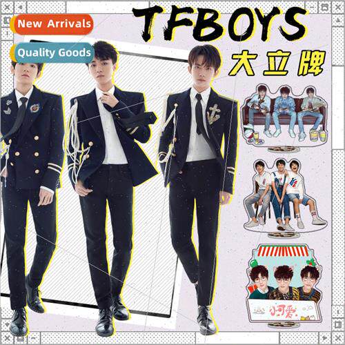 TFboys acrylic double-sided large standing sign YiYeChixi Wa