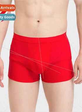 lk boxer briefs men natal year big red loose sports boxers m