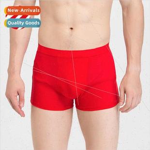 lk boxer briefs men natal year big red loose sports boxers m