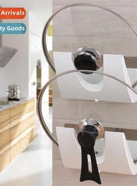 Household pot lid rack wall mounted hole-free put pot lid ra