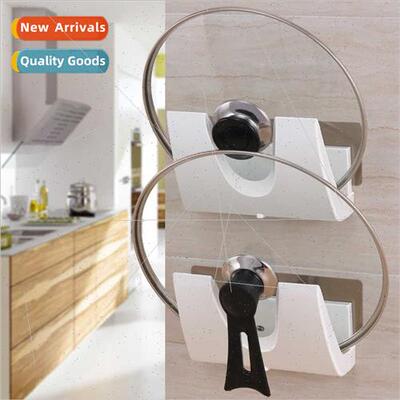Household pot lid rack wall mounted hole-free put pot lid ra