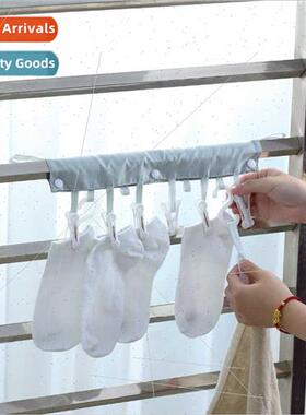 Portable Travel Storage Clip Drying Clip Folding Traceless C