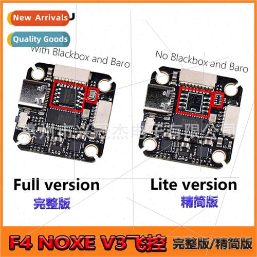 F4 NOXE V3 Flight Control 5V 10V BEC OSD Barometer Black Box